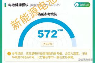 manbetx提款多种方式截图1